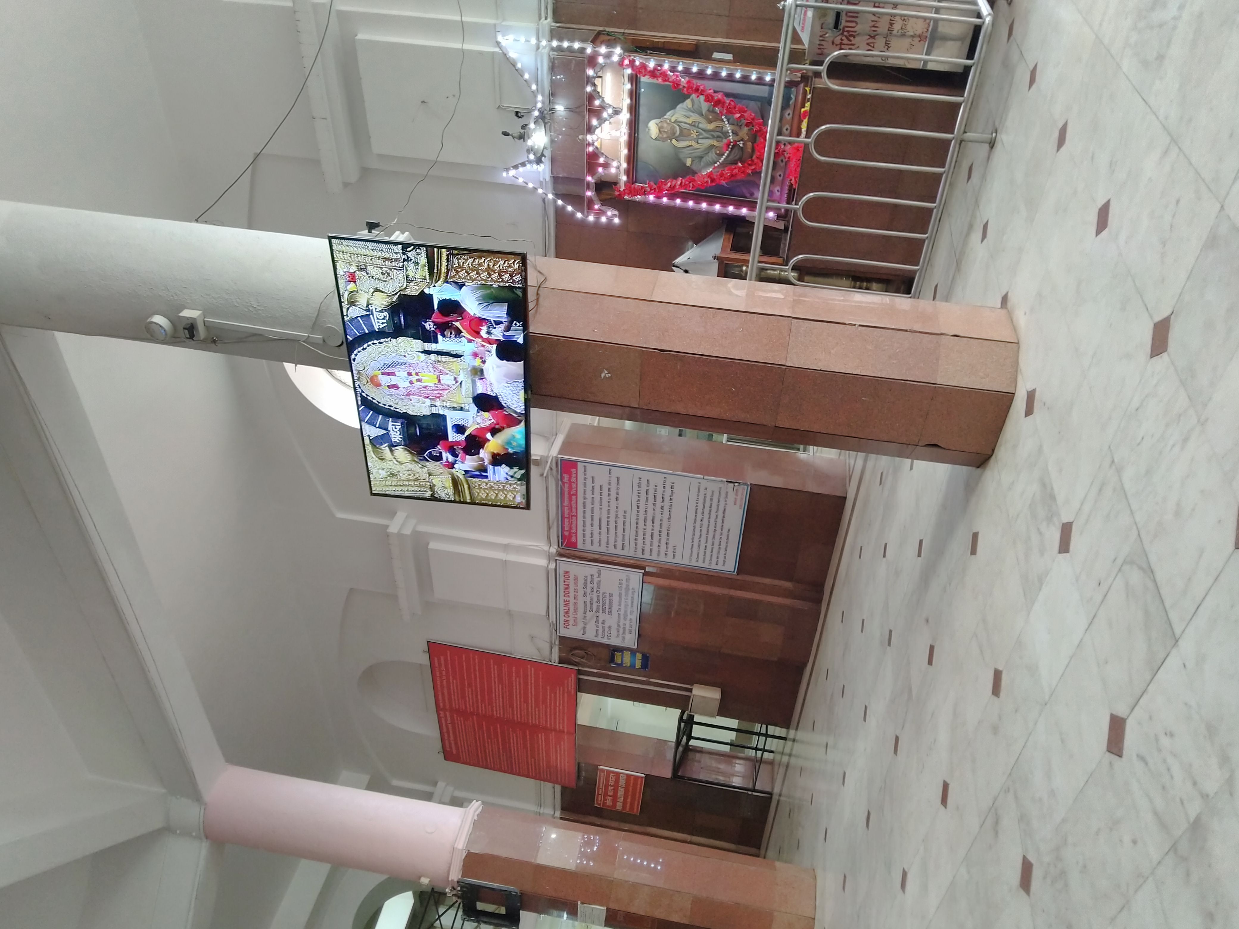 शब्द's image