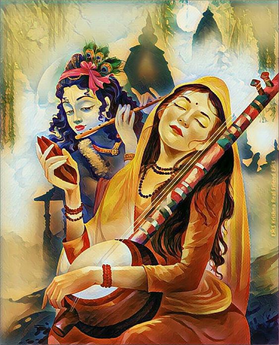 प्रेम's image