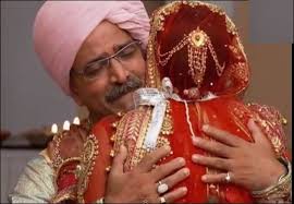 बेटी विदाई's image