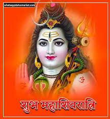 उम्मीद's image