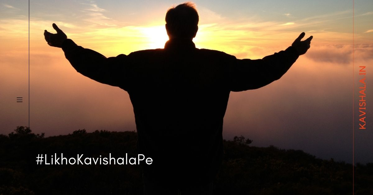 यह माना के....'s image