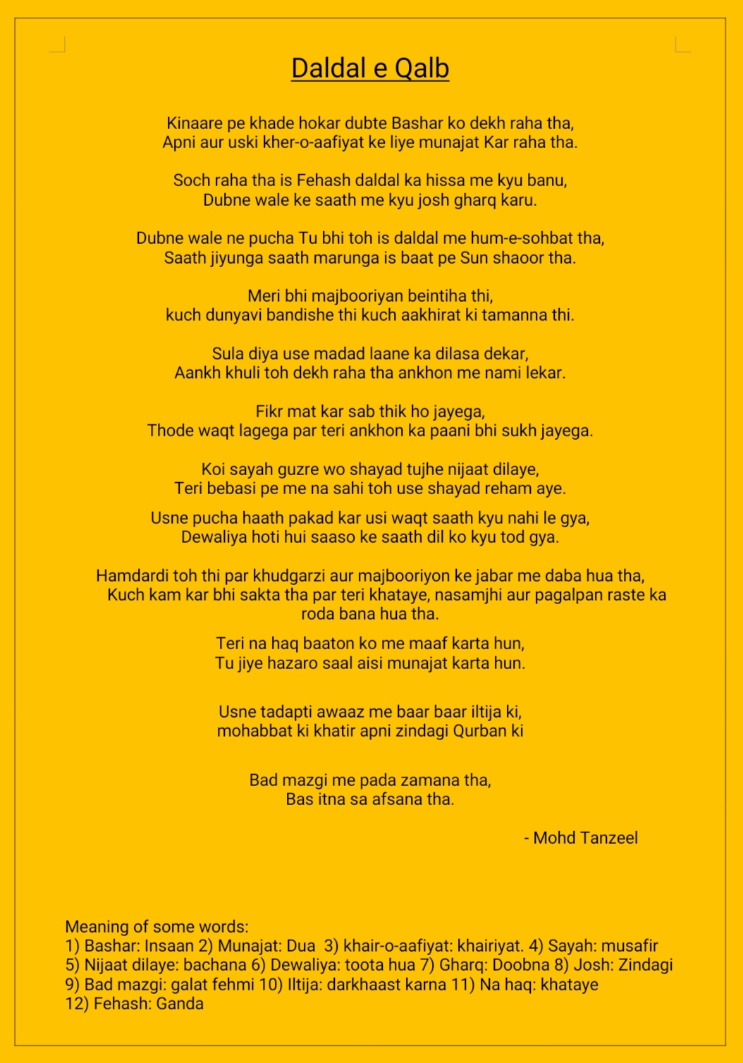 Daldal e Qalb's image