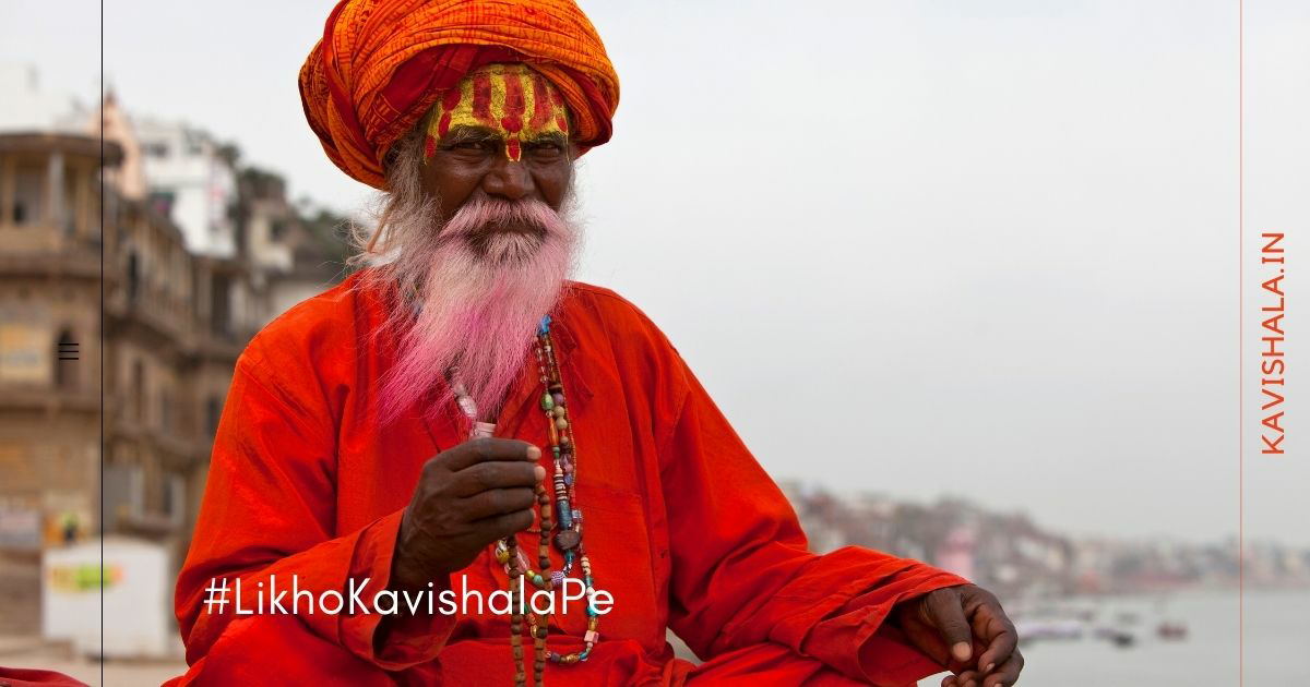 ~Sumit Singh Rajput's image