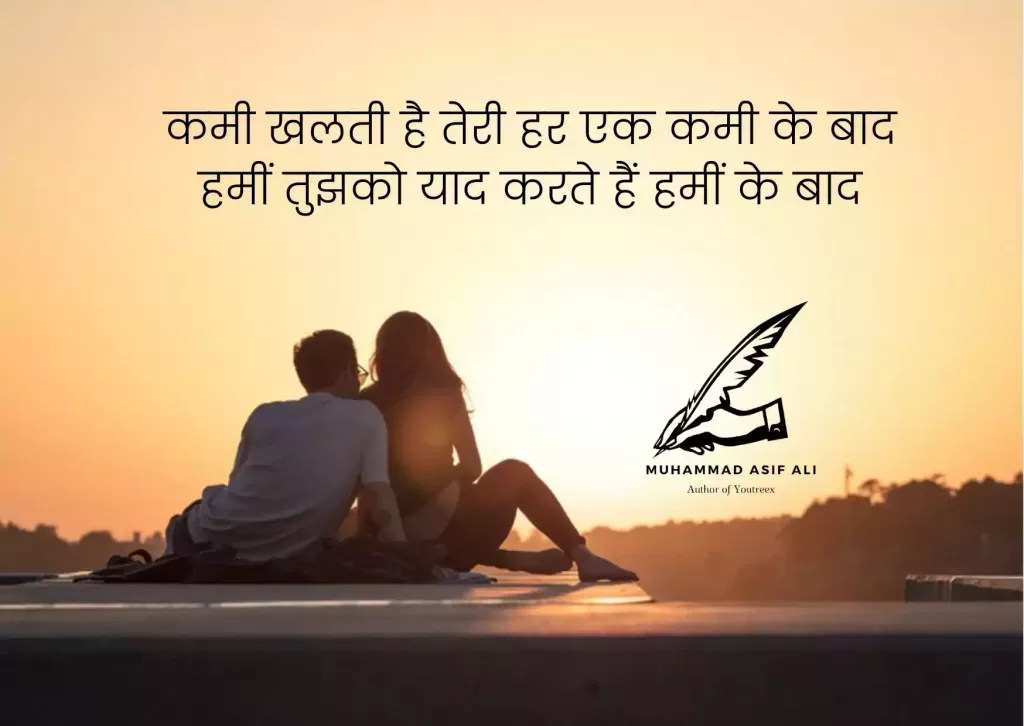 ज़िन्दगी का दर्द कैसा's image