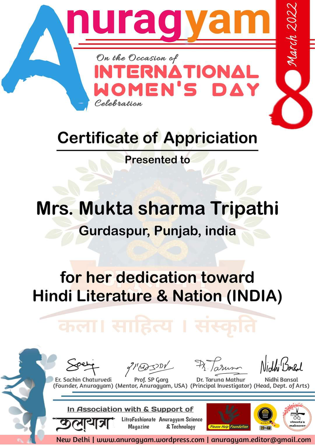 ।। सुविचार ।। #मुक्तामणियाँ 80's image