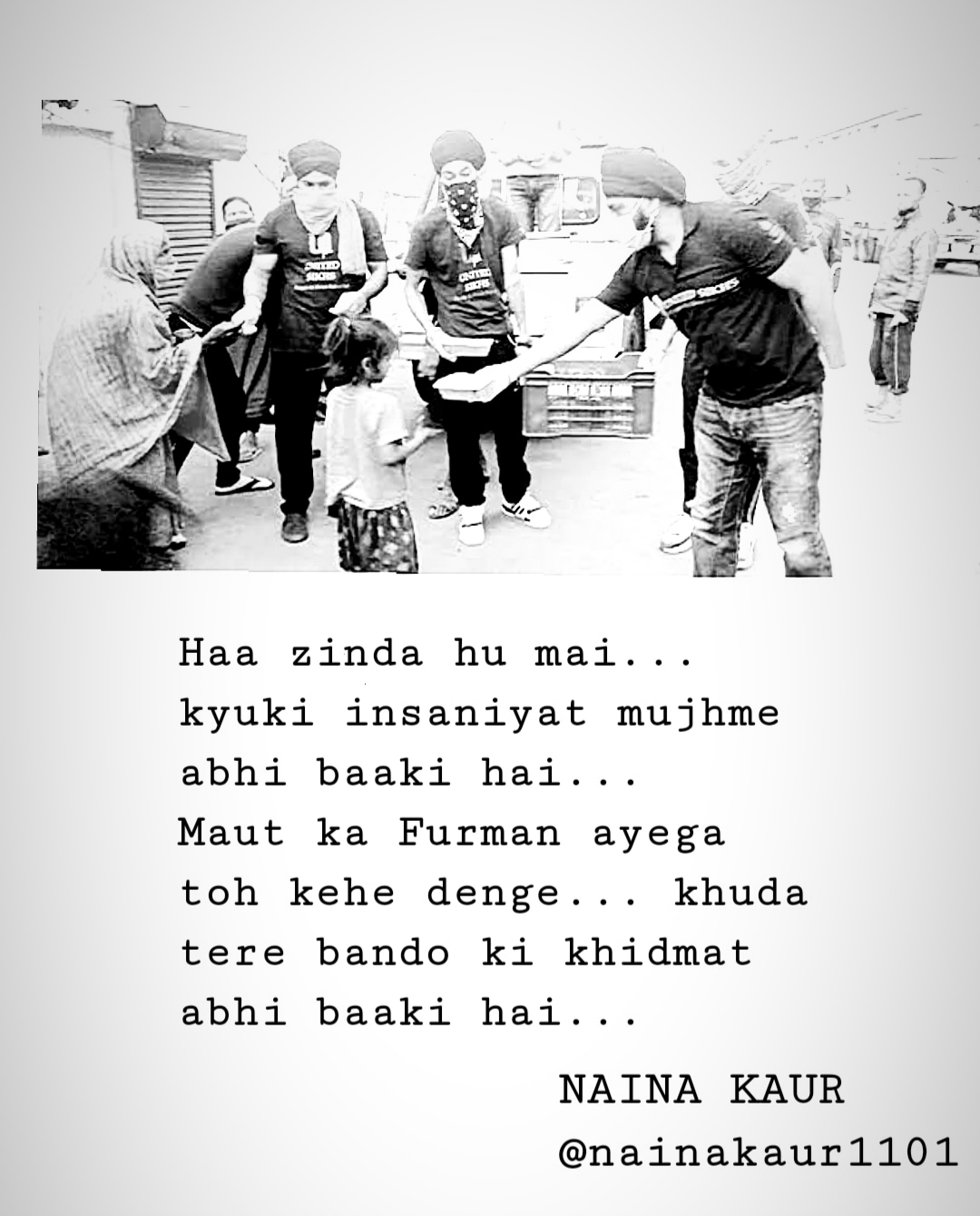 Khidmat Tere Bando Ki