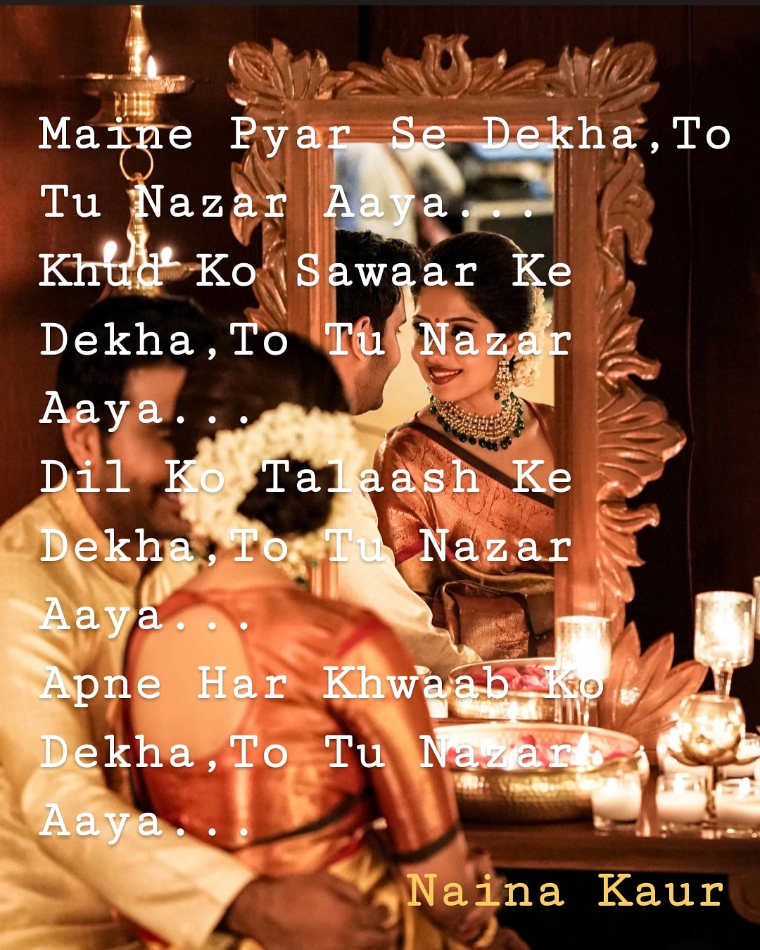 Maine Pyar Se Dekha's image