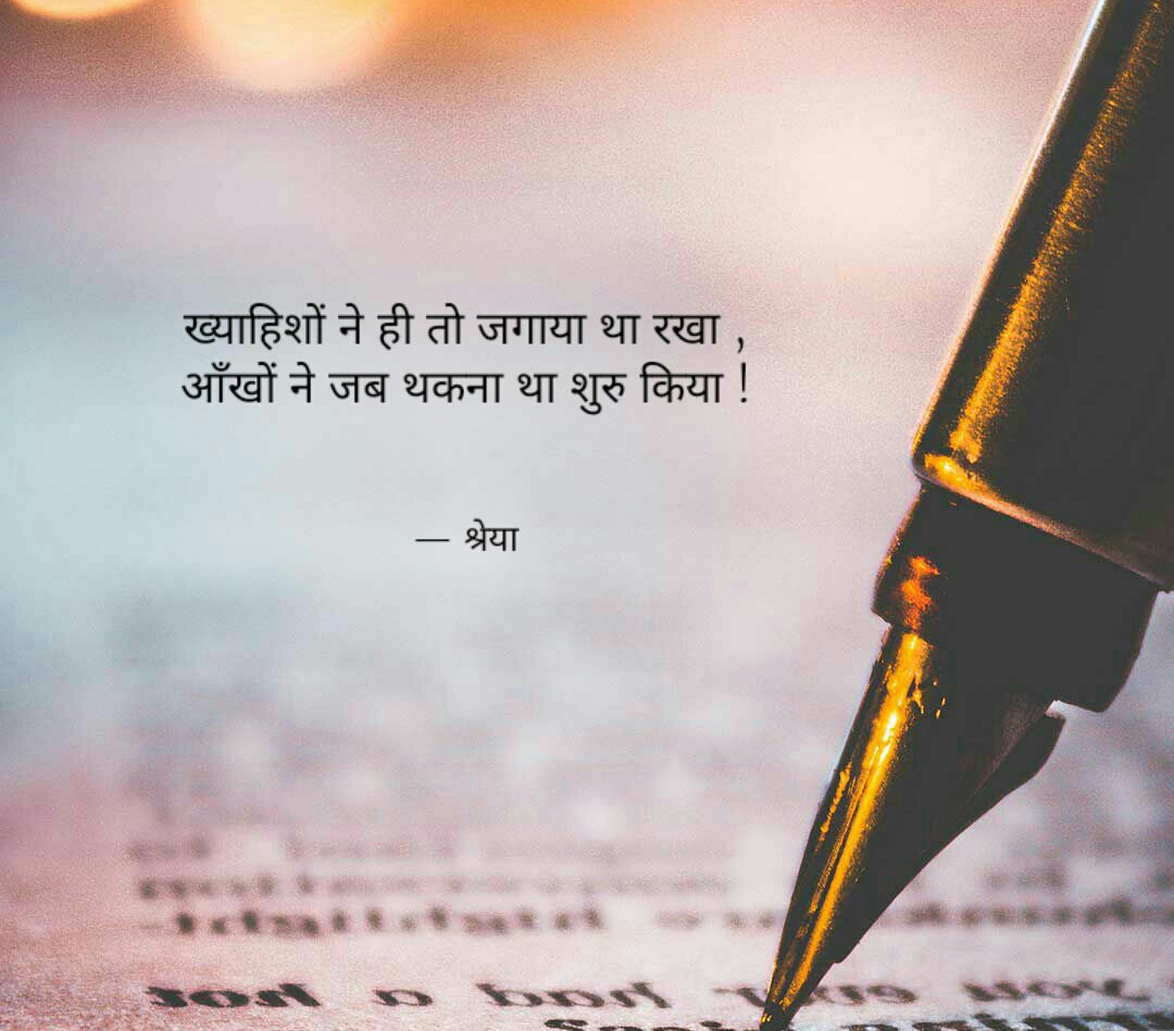 When dream becomes your life.'s image