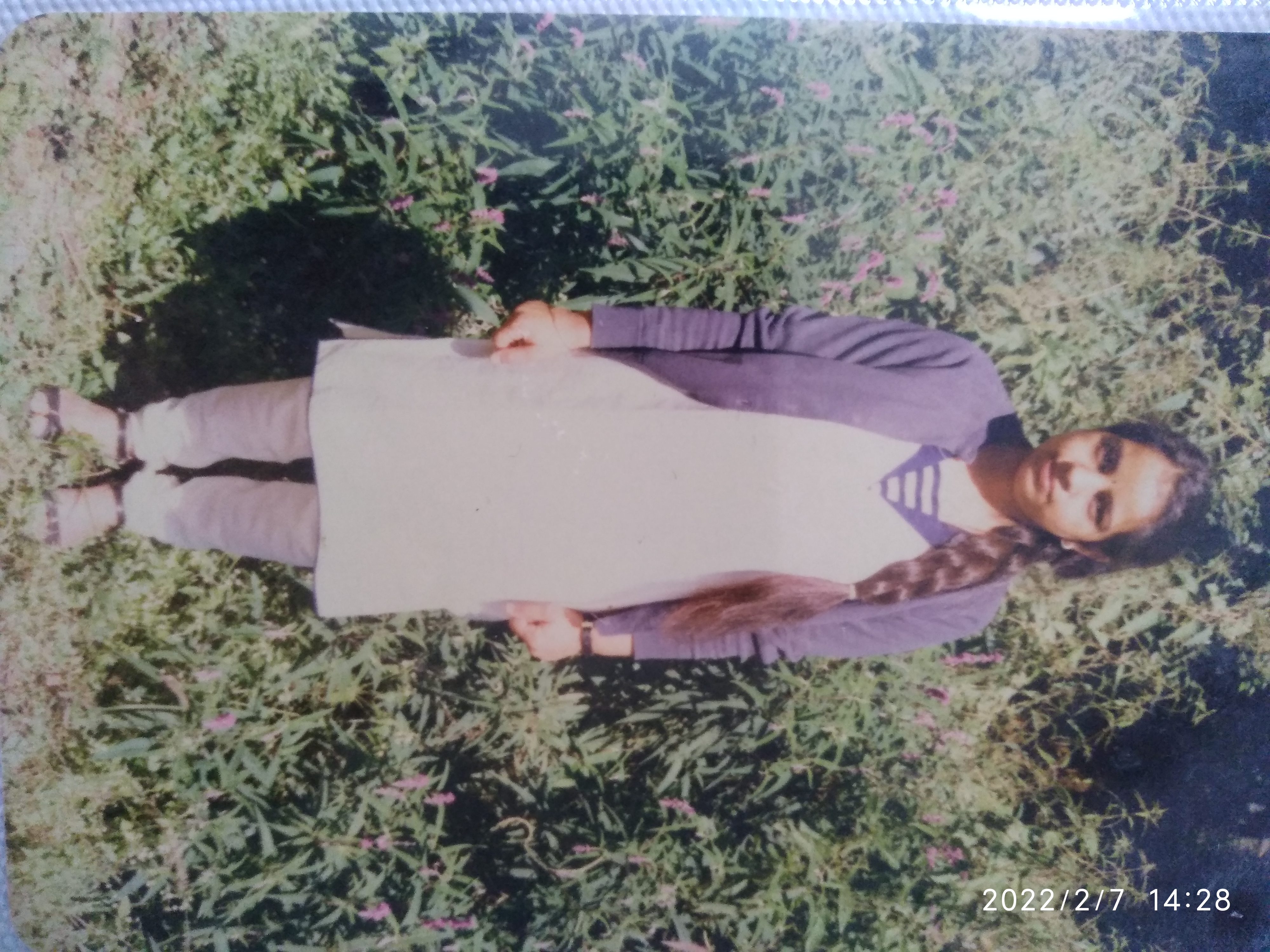 पहला प्यार's image