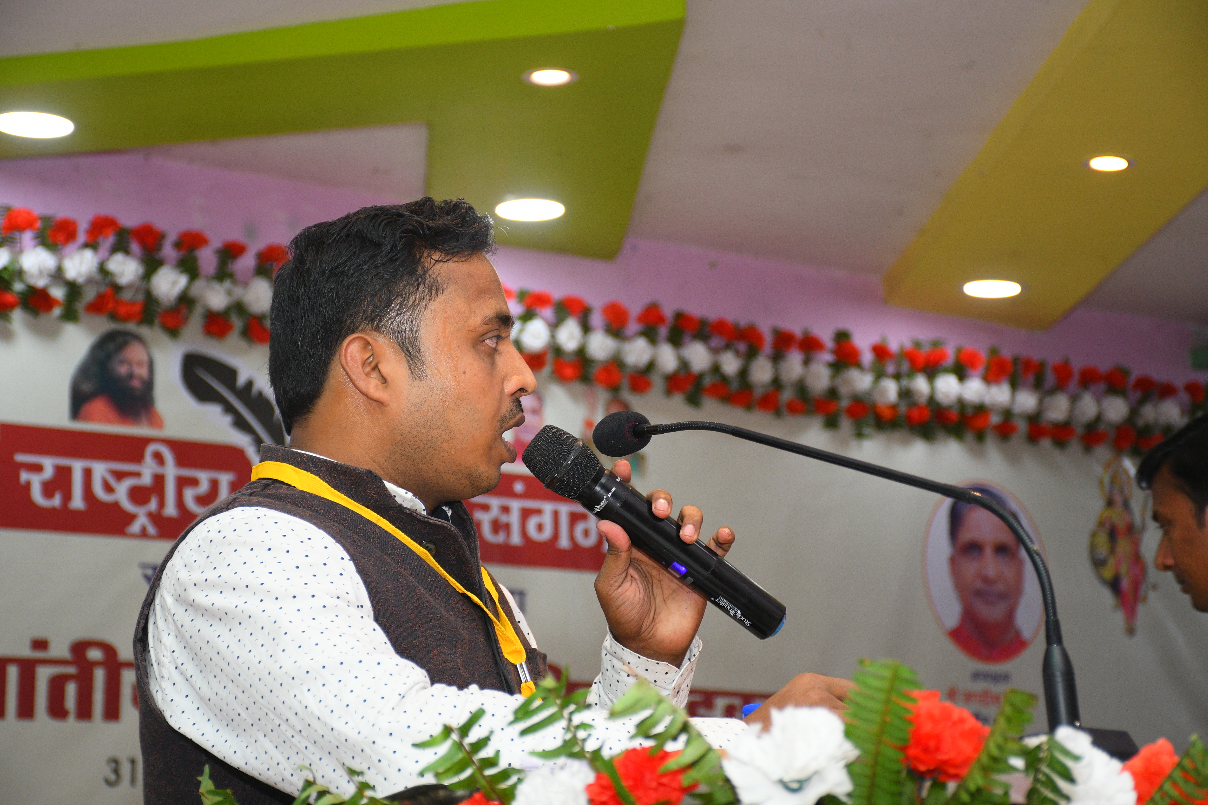 ग़ज़ल // Ghazal - 02's image