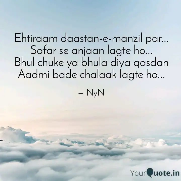 Safar