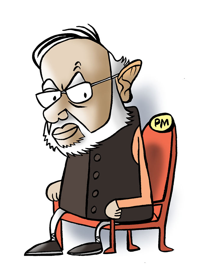किस्से राजा जी के