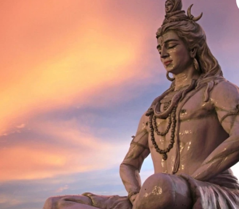 शिव