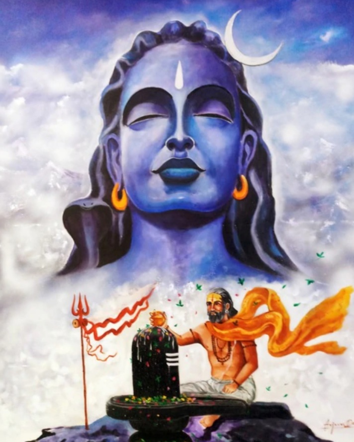 महादेव