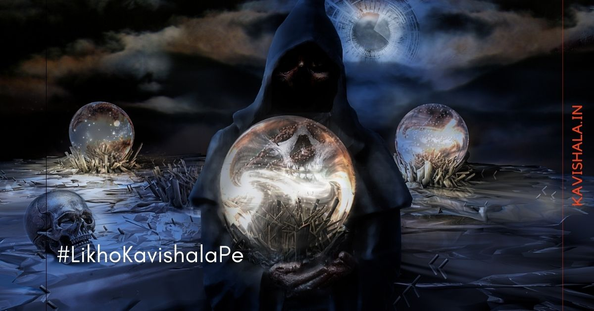 दो शेर's image