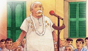 আনন্দের পূনর্জন্ম's image