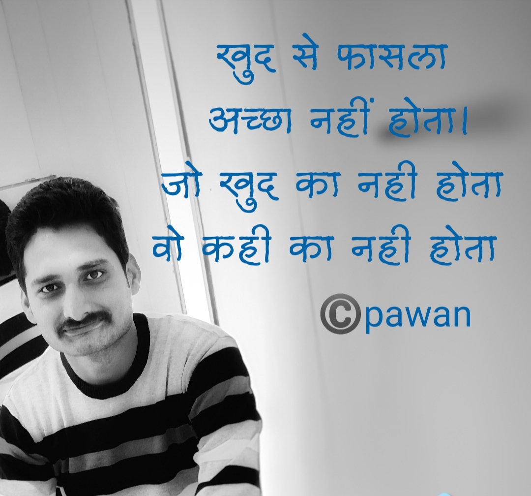 Motivational poem जिंदा वही हैं,जिसका प्रयास जिंदा है's image