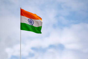 आज आज़ादी का जश्न मनाया