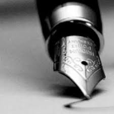 मेरी कलम's image