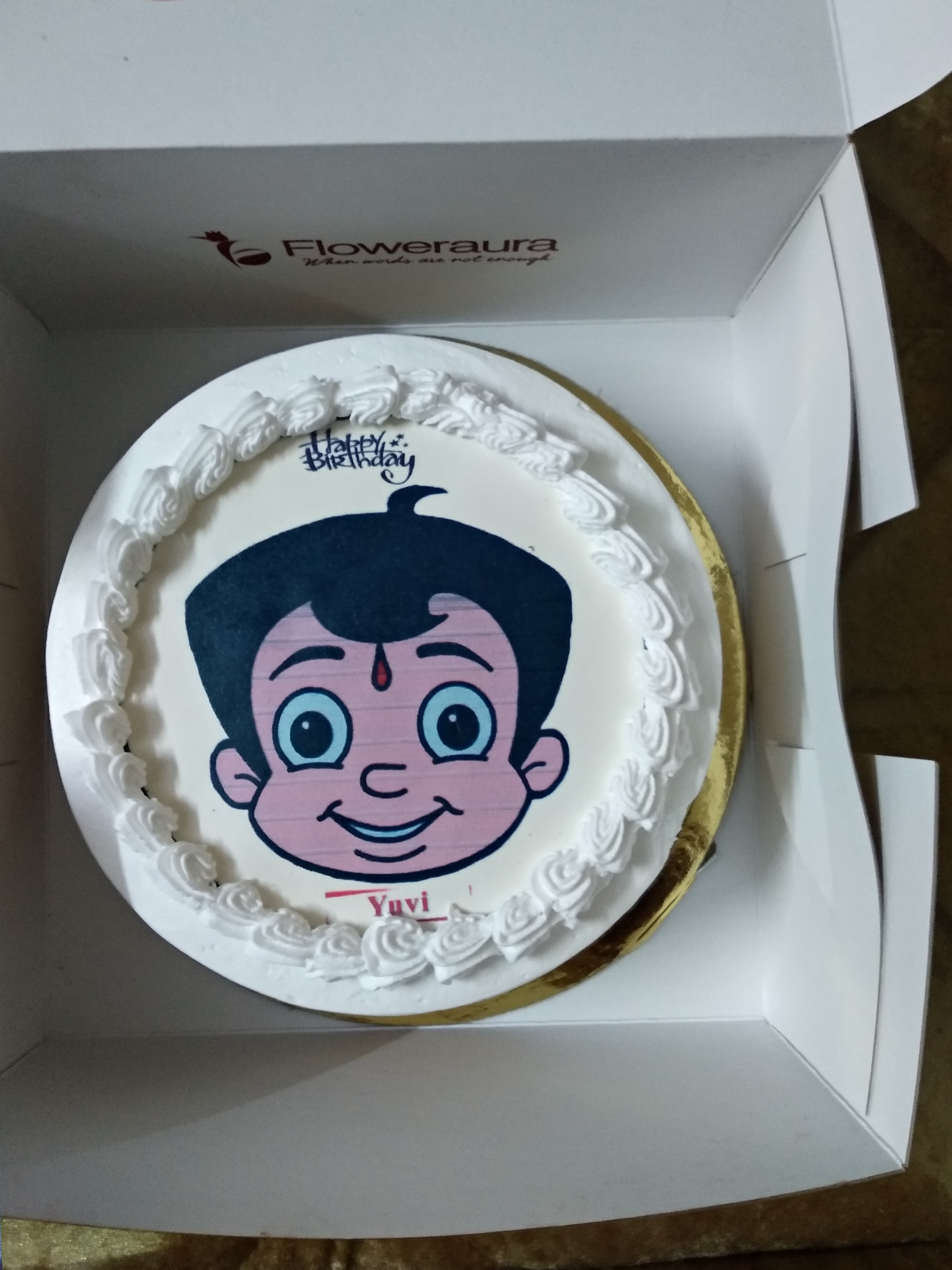 आरंभ हो's image