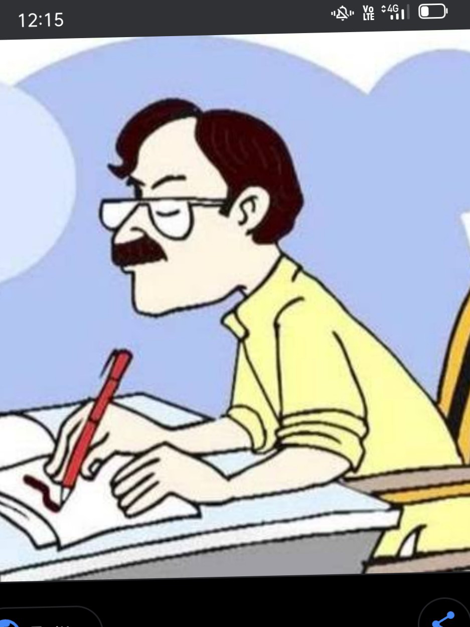 सरकारी बाबू's image