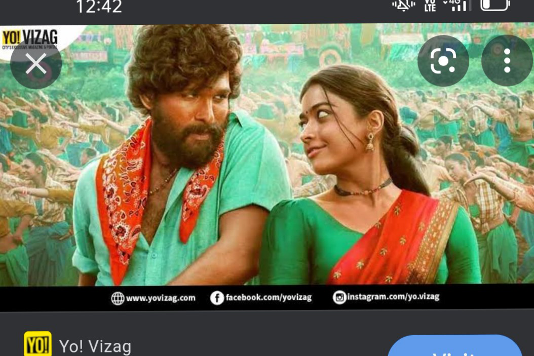 पुष्पा's image