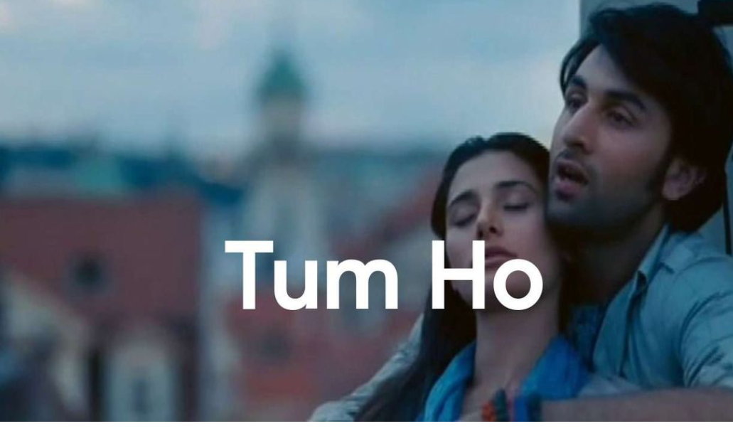 और तुम हो