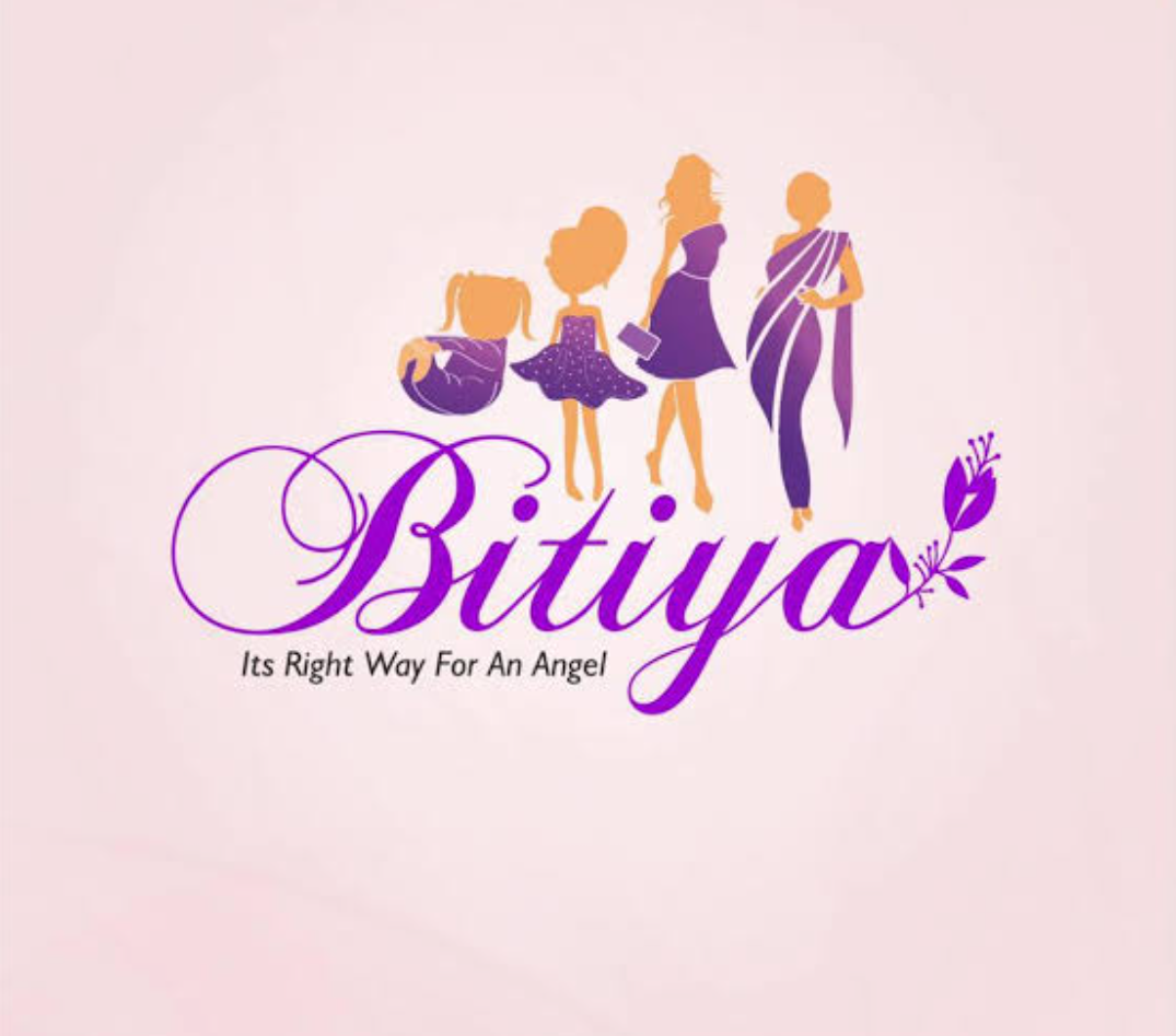 बिटिया's image