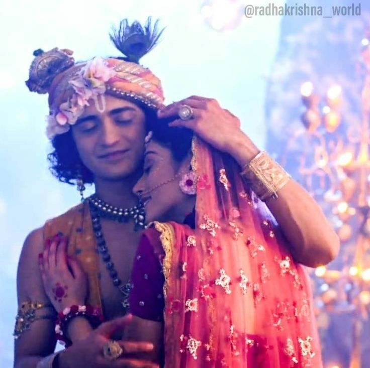 रिश्ता तो ये विश्वास का है।।'s image