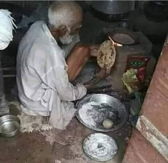हर चुनावी किश्त में आईन बांटा जा रहा....