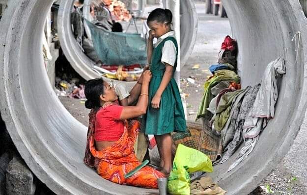 "तट आने ही वाला है तुम लंगर डाल न जाना"'s image