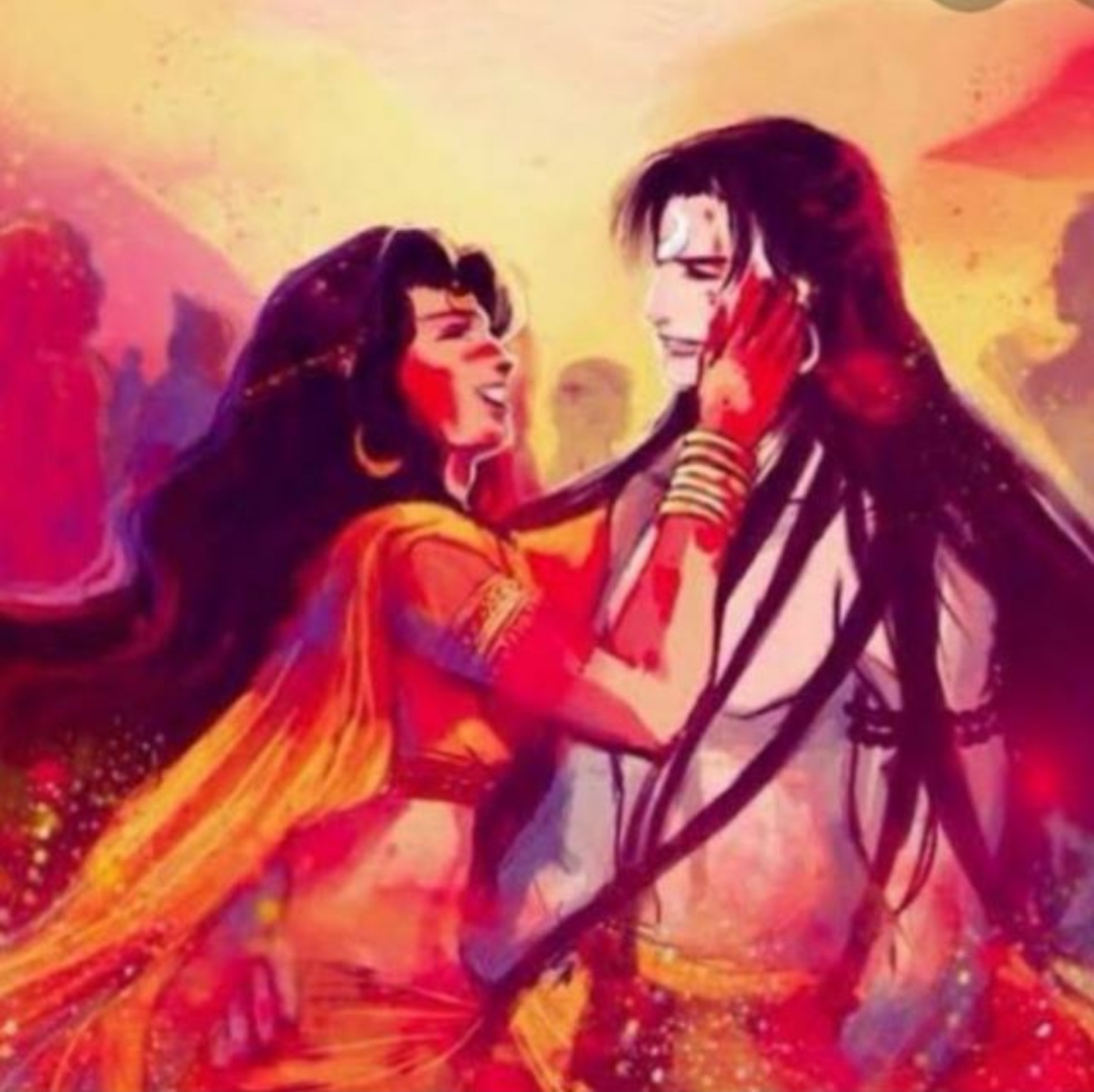 प्रेम होली