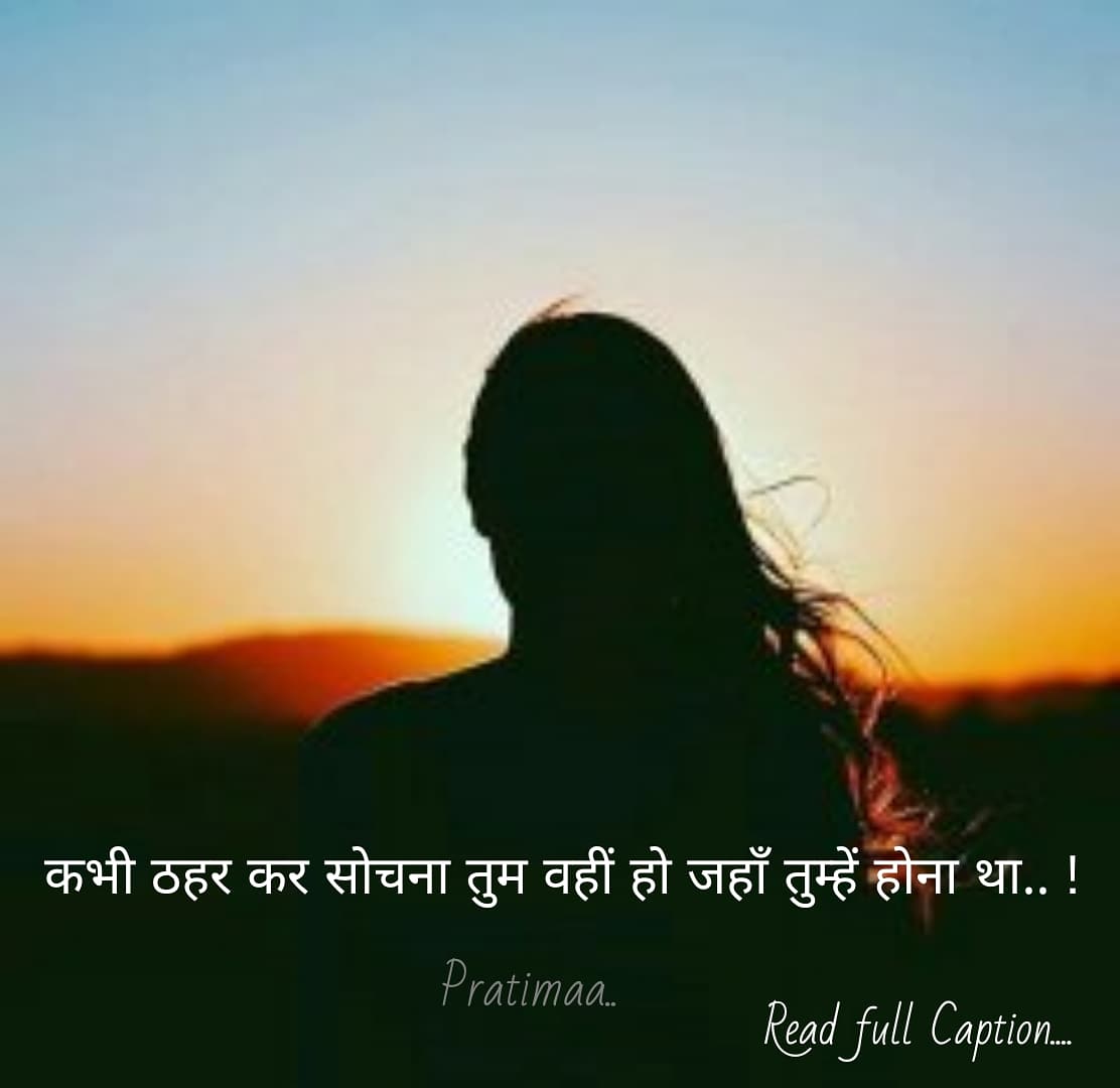 कोई और..
