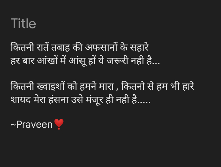 ख़्वाब....'s image