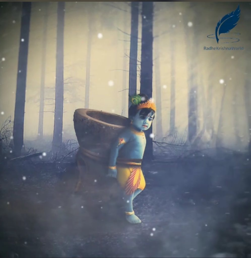 Happy Janmashtami