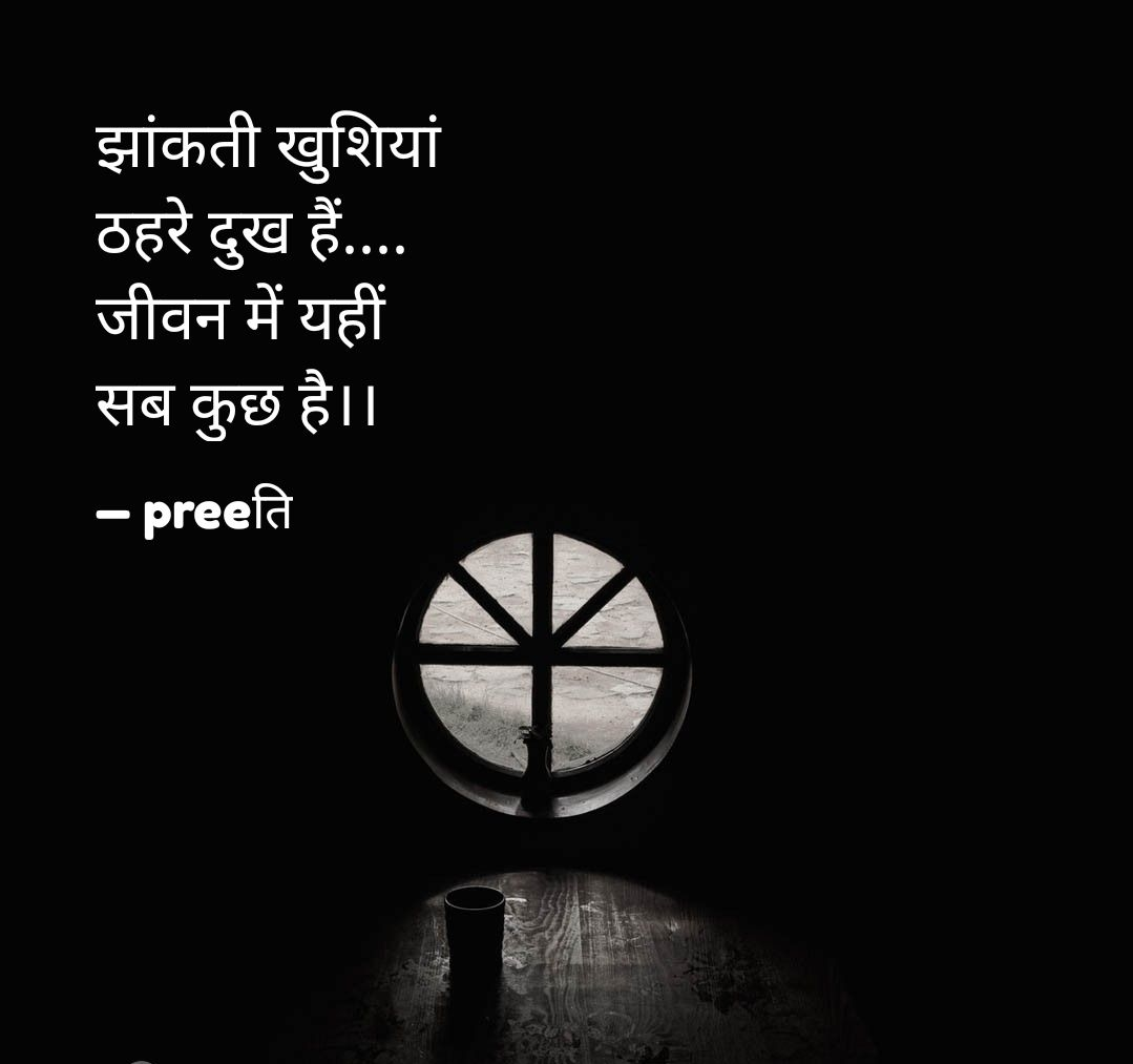 ज़ीवन's image