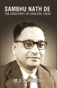आइए!'s image