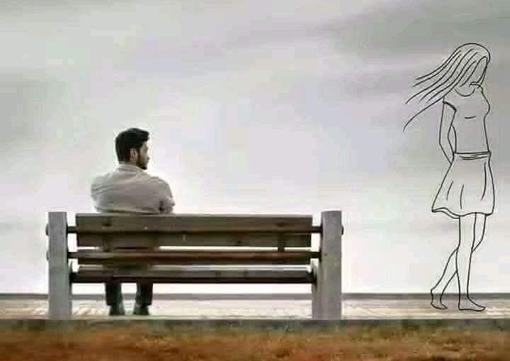 तेरे जाने का मुझे मलाल आज भी है's image