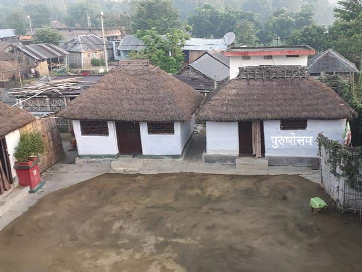 घर