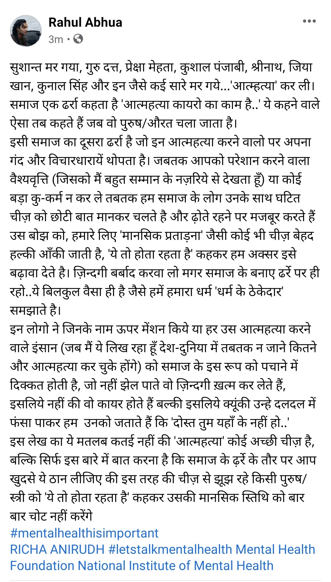 Let's talk Mental Health - Rahul Abhua