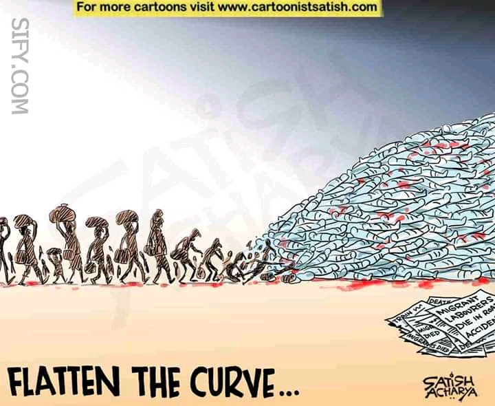 खड़ खड़ जब खड़ाऊ बोलेगी's image