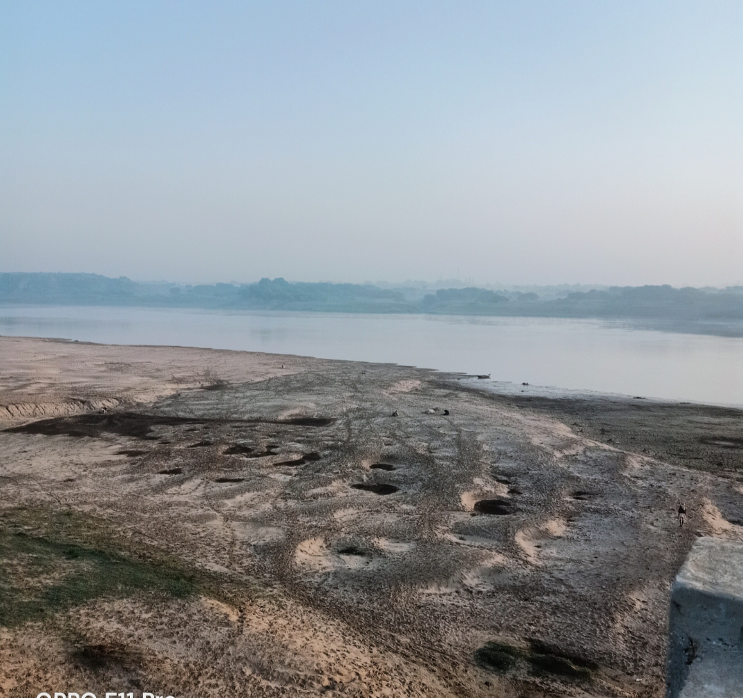 नदी हो तुम's image