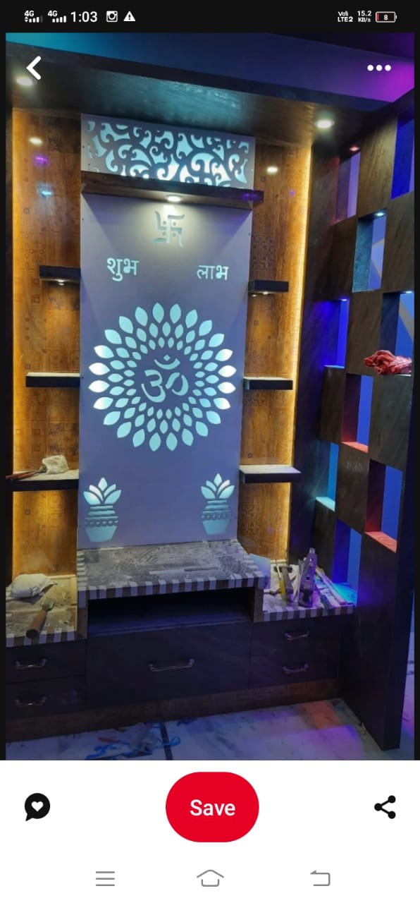 अनन्त ' हैरान ''s image