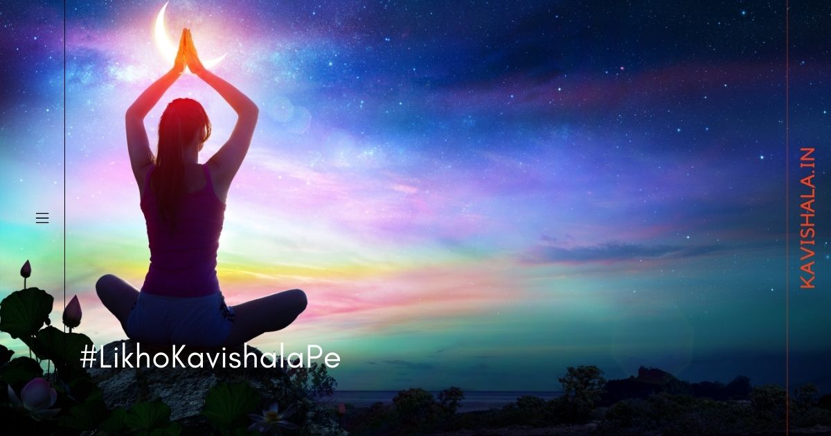 हमारा बृह्माण्ड's image