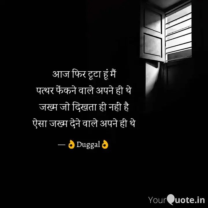 टूटा हूं मैं's image