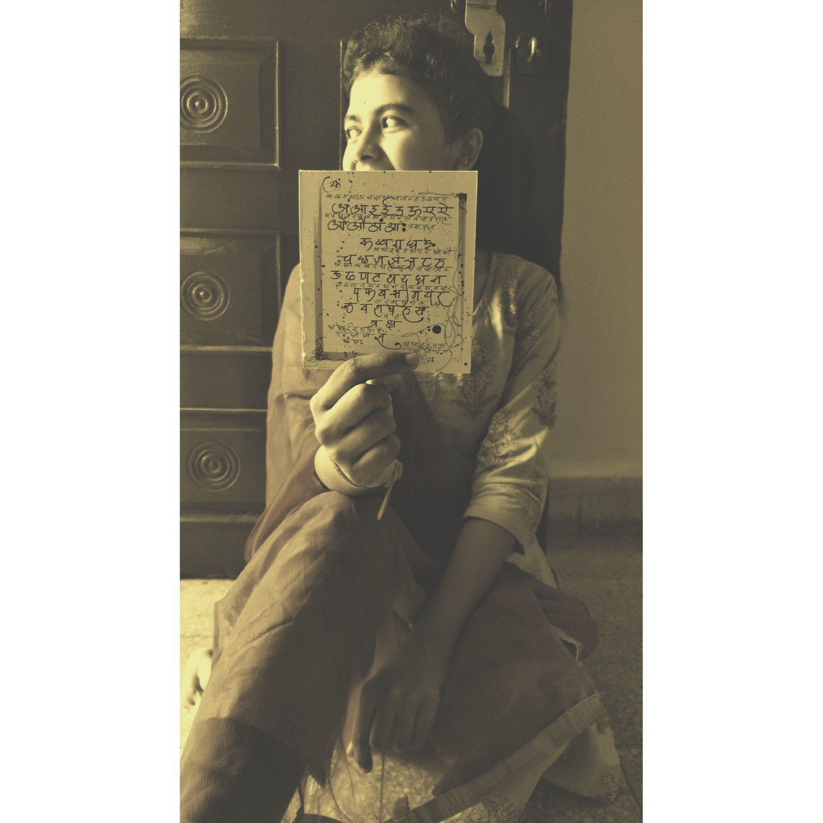 भाषा को पत्र's image