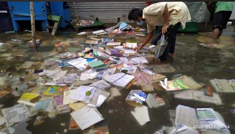 প্রায় চার দশক আগের কথা