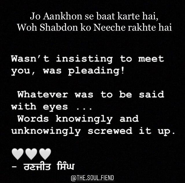 Aankhon se jo baat krte hai, Woh Shabdon ko Neeche rkhte hai's image