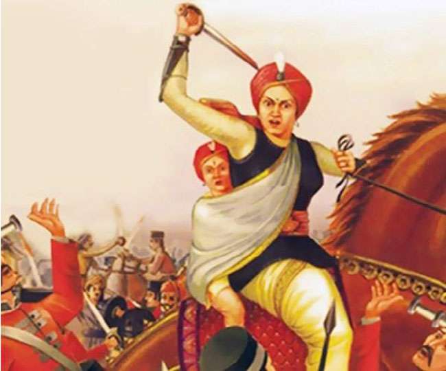 झाँसी की रानी