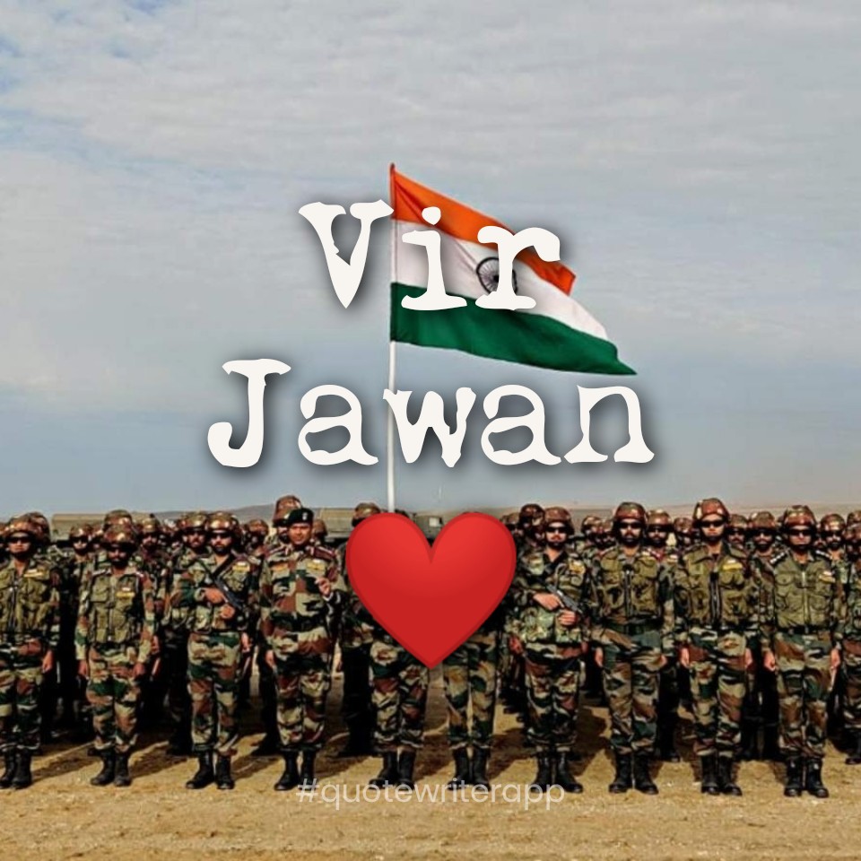 Vir Jawan❤️